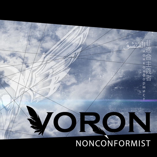Nonconformist cover art