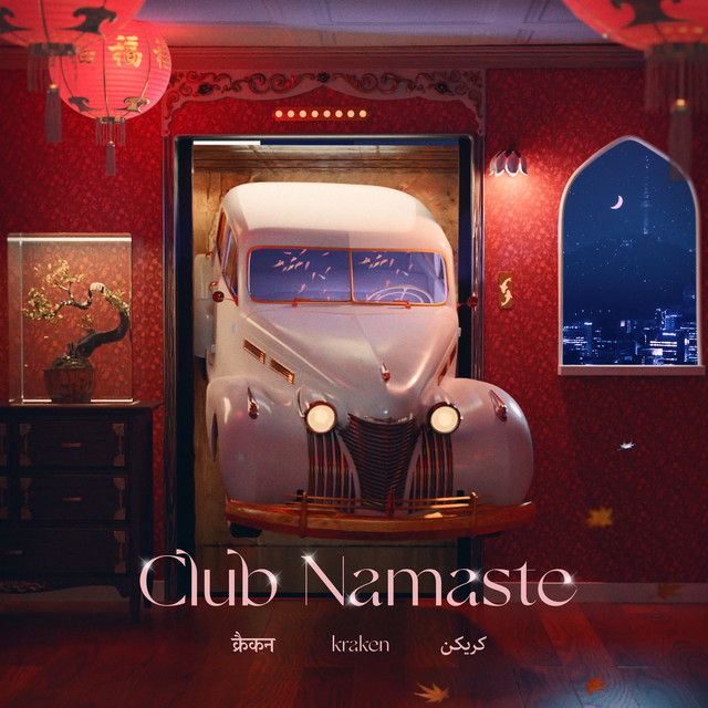 Club Namaste cover art