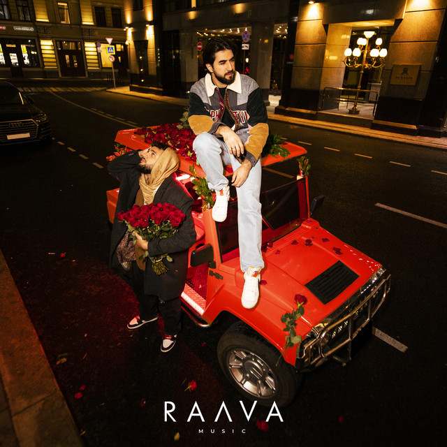 Круз cover art