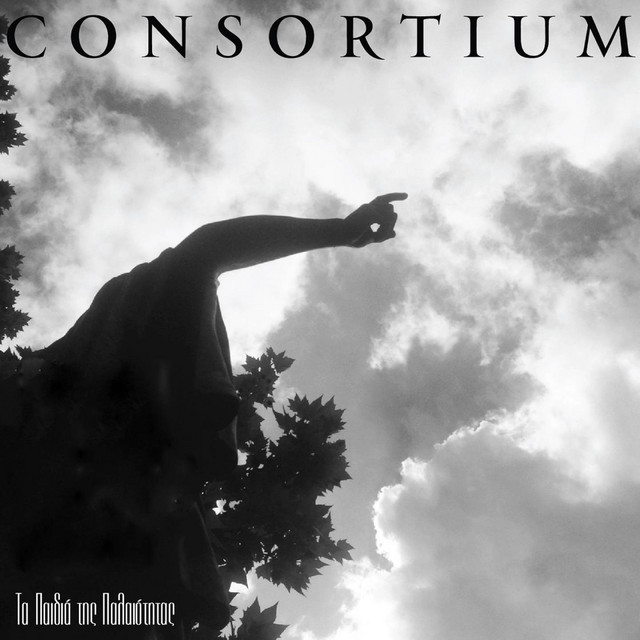 Consortium In Amato cover art
