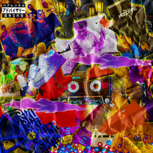 Indigo Gang, Vol. 1 cover art