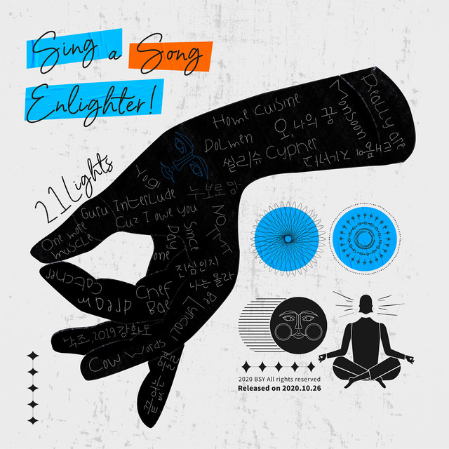 Sing A Song, Enlighter! cover art