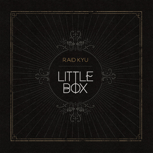 Little Box cover art