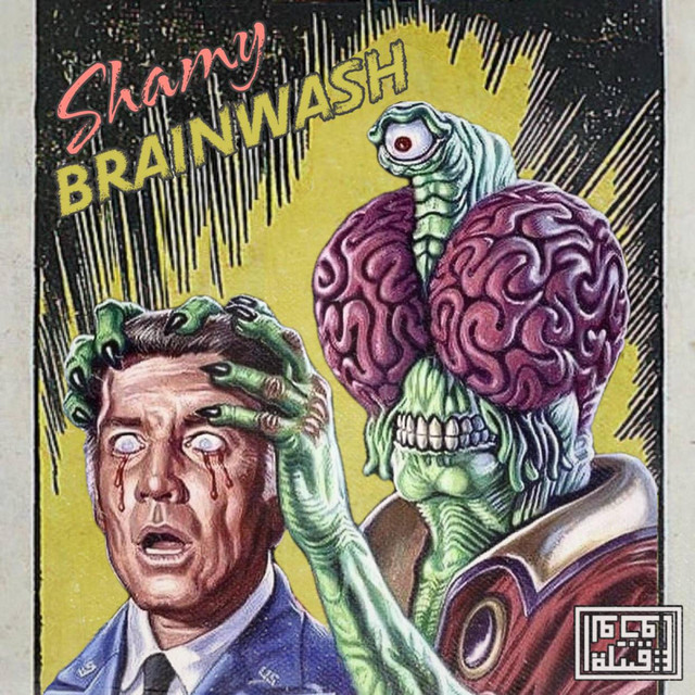 Brainwash cover art