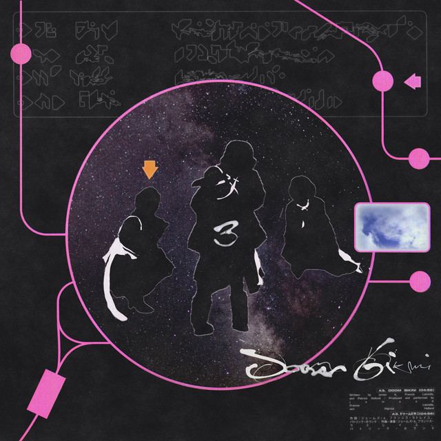 Hypersoft Lovejinx Junkdream