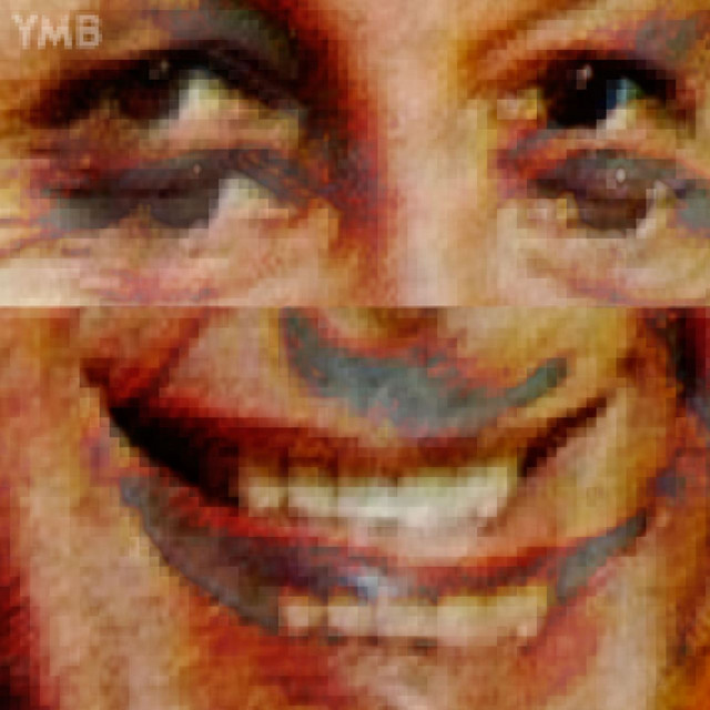 Без б