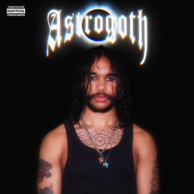 ASTROGOTH cover art