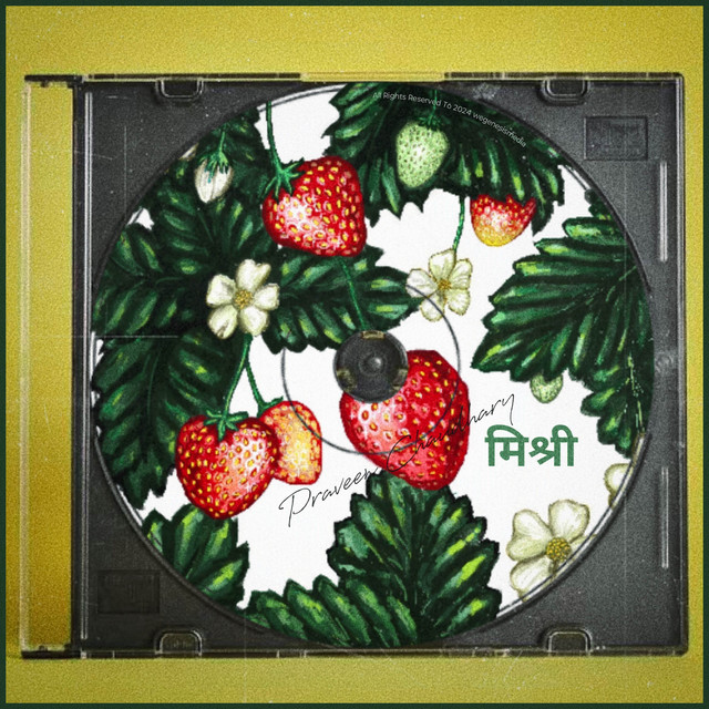 mishri. cover art