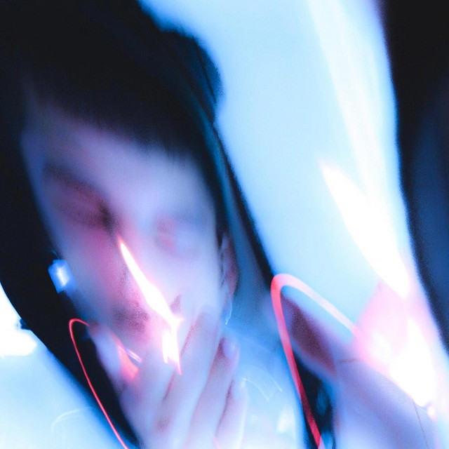 Univers cover art
