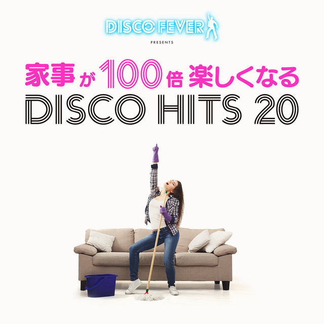 You Came - Single Version