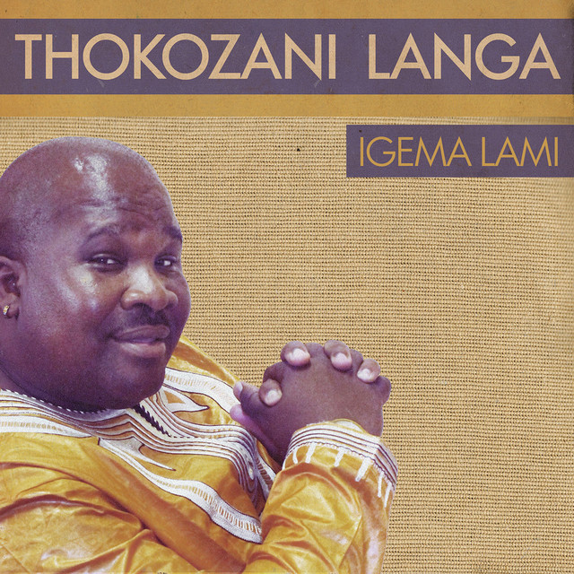 Igema Lami cover art