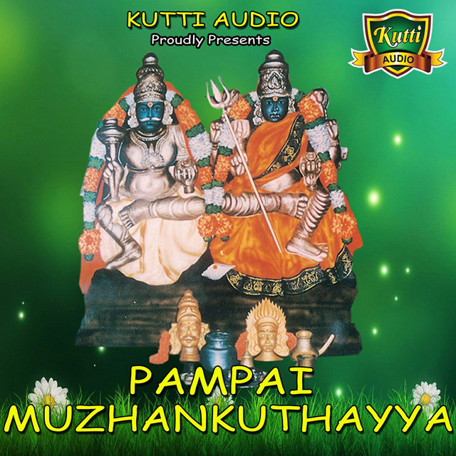 Pambai Muzhankuthayya cover art