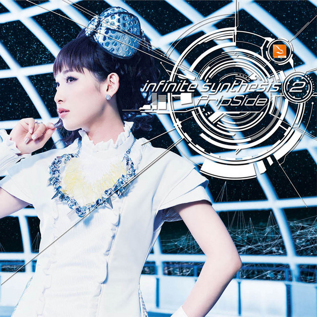 infinite synthesis 2 cover art