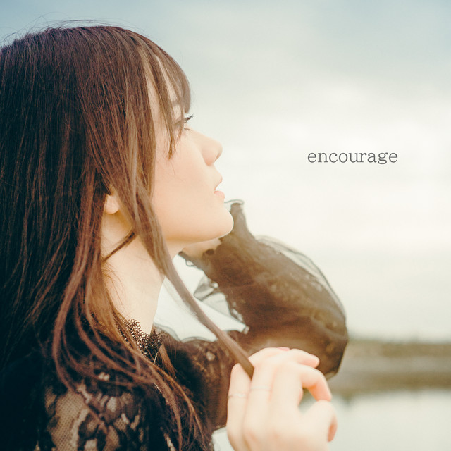 encourage cover