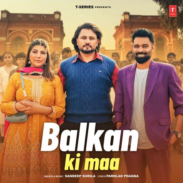Balkan Ki Maa