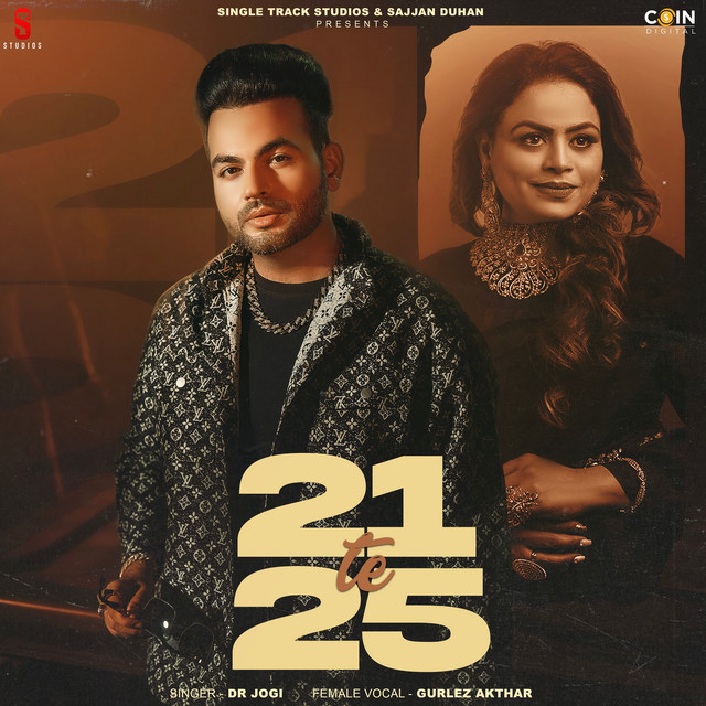 21 Te 25 by H2O