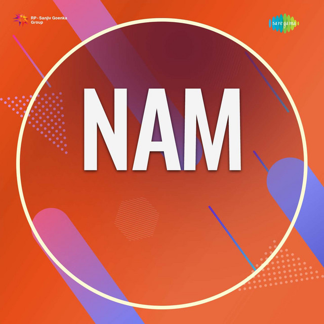 Pesum Yashai Penmane cover art