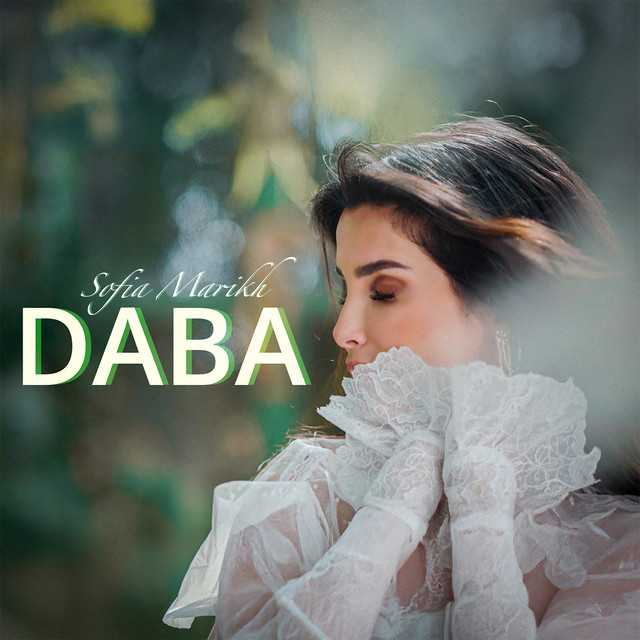 Daba cover art