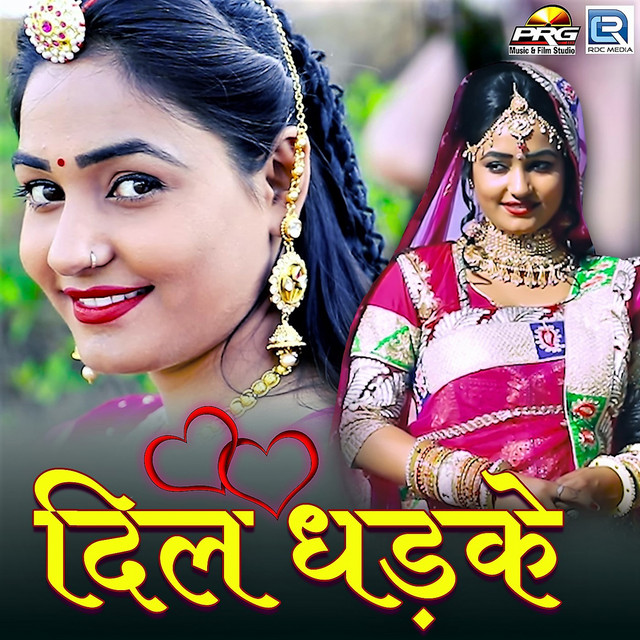 Twinkle Vaishnav