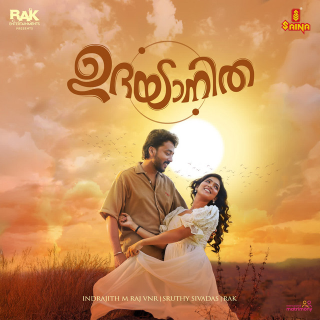 Indrajith M Raj VNR