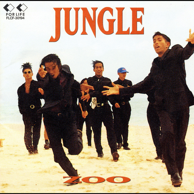 JUNGLE cover art
