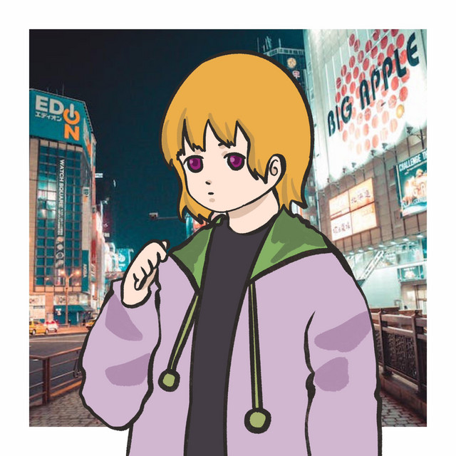 Cherry cover art