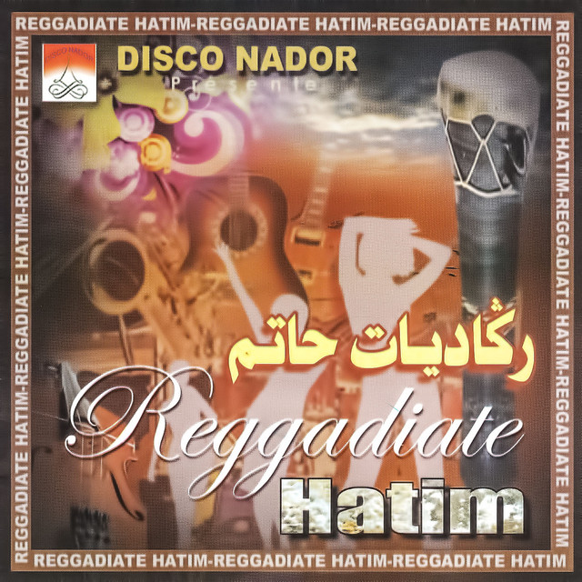 Reggadiate cover art