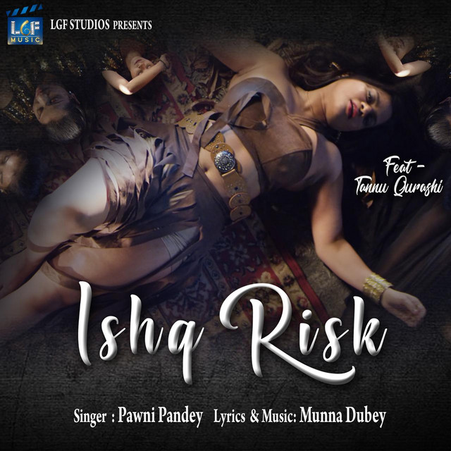 Ishq Risk album image