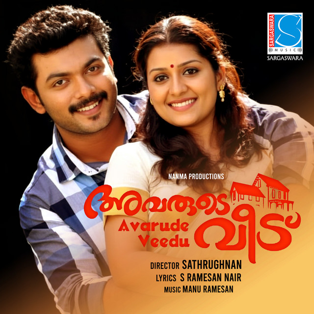 Melle Manasinte cover art