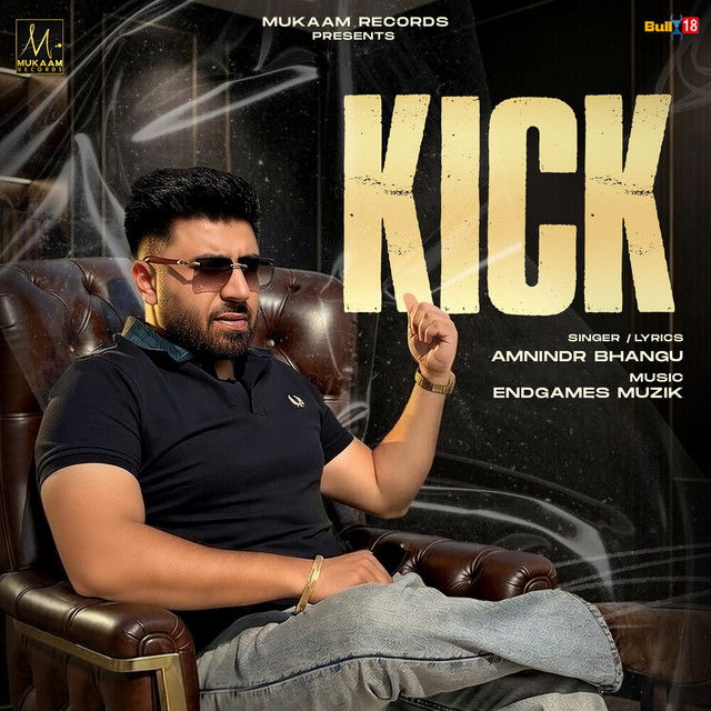 Kick