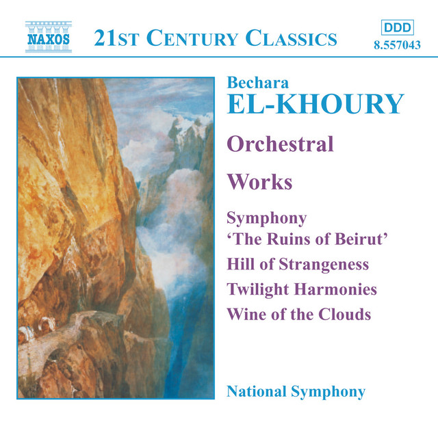 El-Khoury: The Ruins of Beirut / Hill of Strangeness cover art