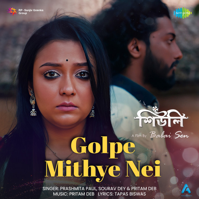 Golpe Mithye Nei (From "Shiuli") cover art