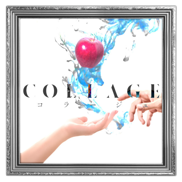 COLLAGE cover art