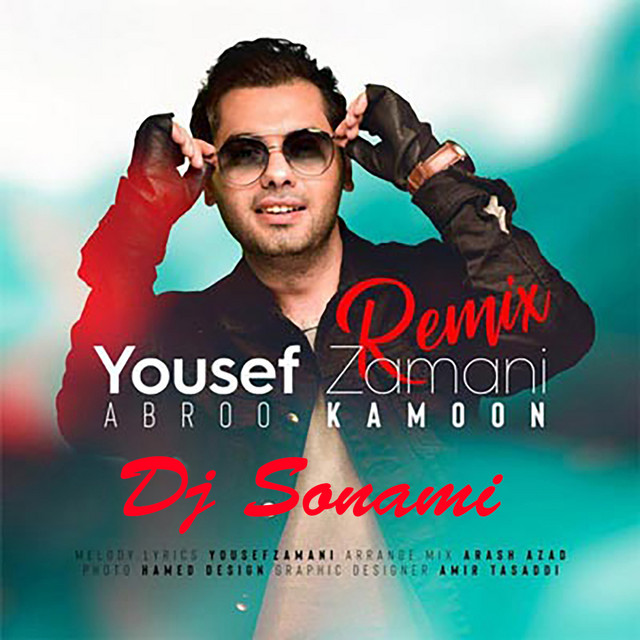 Abroo Kamoon - Remix