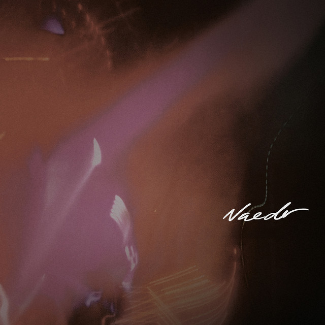 Asunder (Extended) cover