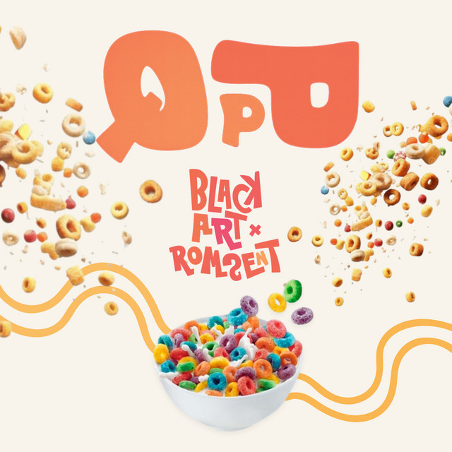 QPP