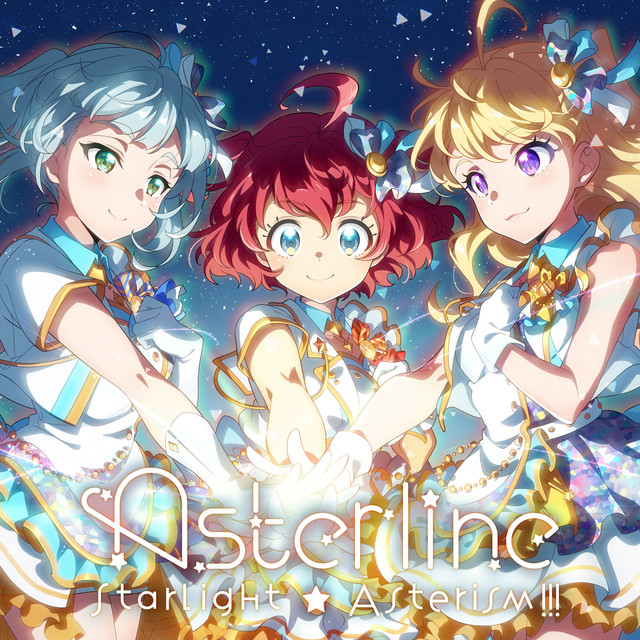Starlight Asterism / Reach for the Meteor cover