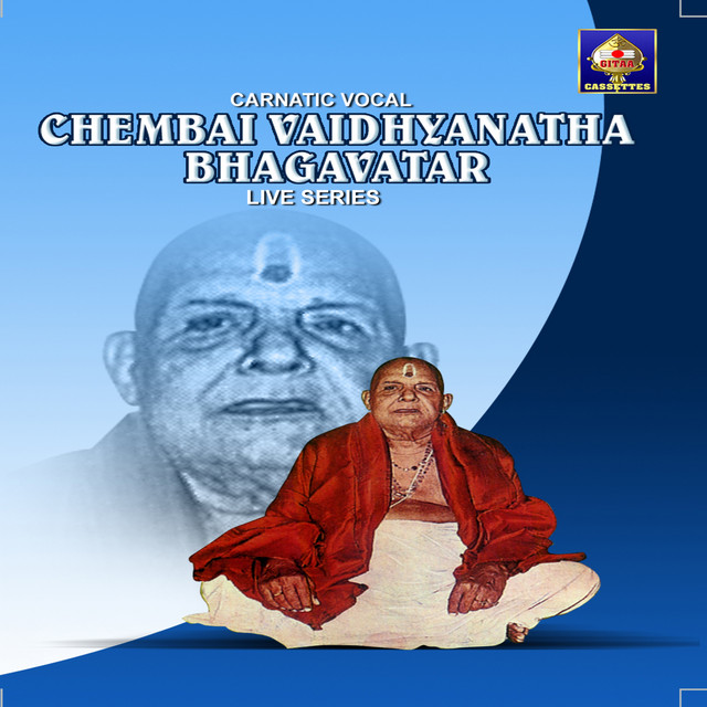 Raagaas Of South India Vol 1 cover art
