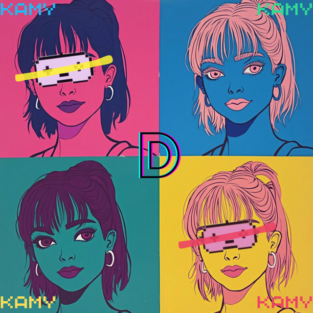 Vitamin D cover art