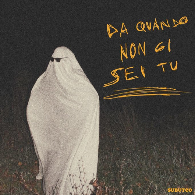 undefined album image