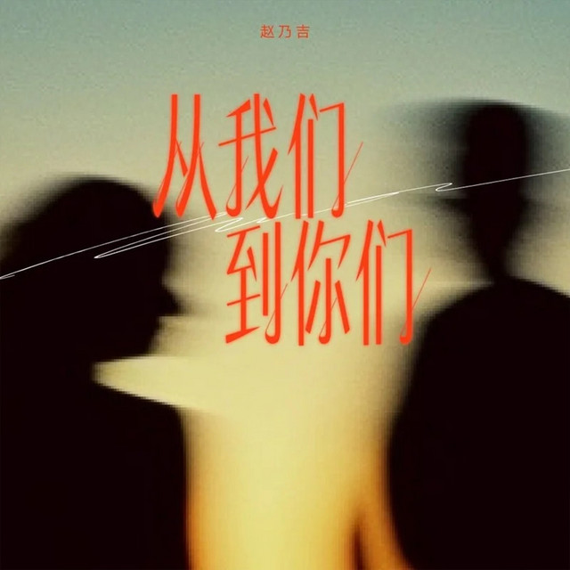 梓安然
