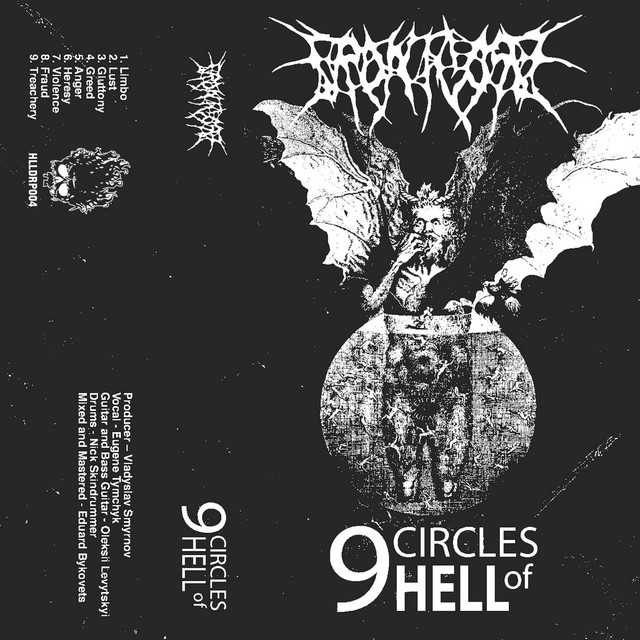 Обкладинка Frontcore — 9 Circles of Hell