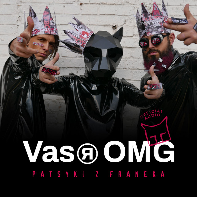 Cover art: Vasya OMG (Remaster) — Patsyki Z Franeka