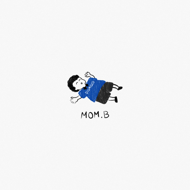 DISMISSED cover art