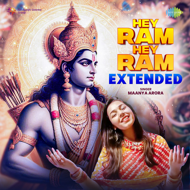Hey Ram Hey Ram - Extended