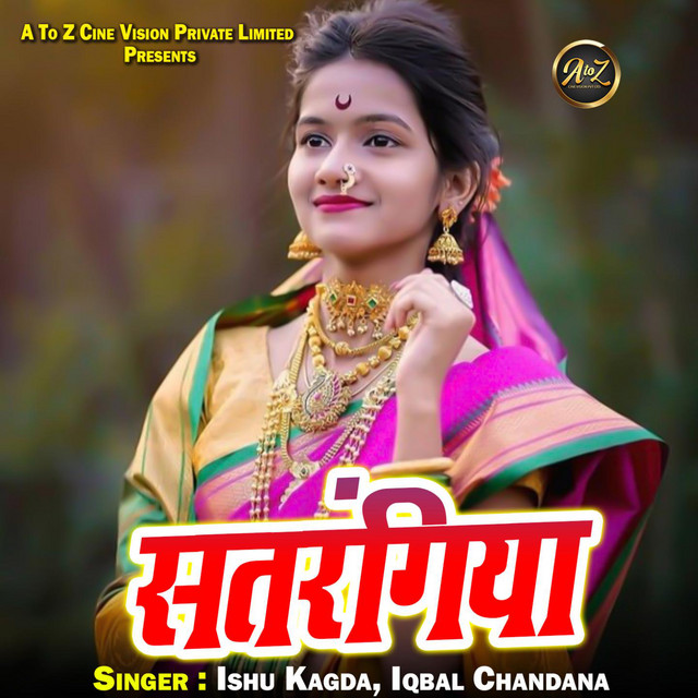 Satrangiya
