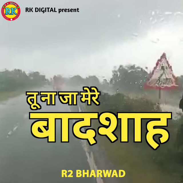 R2 Bharwad