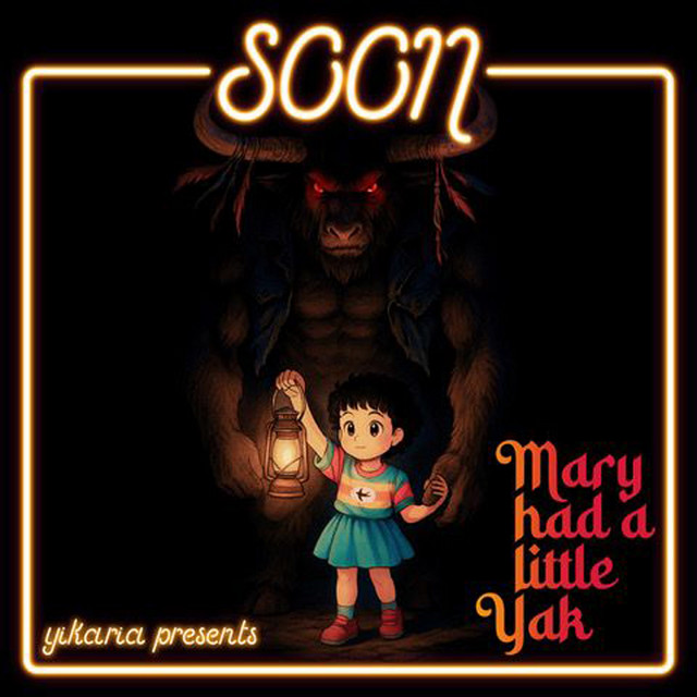 Soon cover