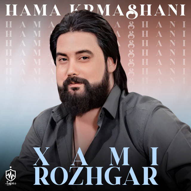 Xami Rozhgar cover art