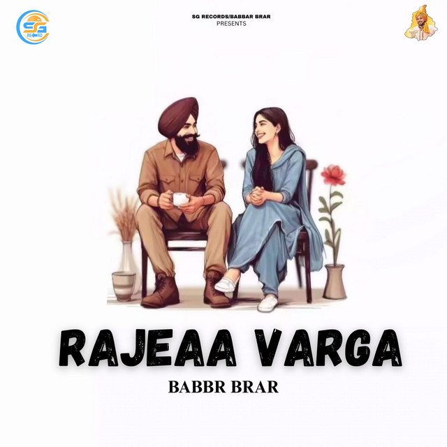 Rajeaa varga
